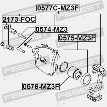Передний тормозный суппорт винт mazda