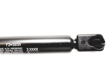 ПРИВОД ЗАДНЕЙ ДВЕРИ MAGNETI MARELLI CITROEN C4 PICASSO