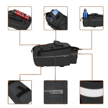 ВЕЛОСИПЕДНАЯ СУМКА, ТУРИСТИЧЕСКИЙ ХОЛОДИЛЬНИК, ТЕРМОСУМКА, СПИНКА ДЛЯ БАГАЖНИКА + РЕМЕНЬ