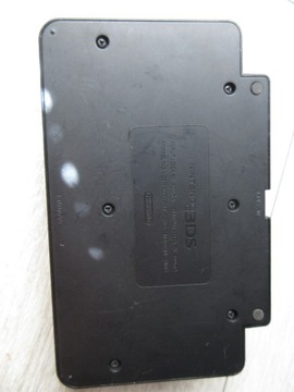 ORYGINALNA ŁADOWARKA NINTENDO 3DS CTR-007 BDB STAN