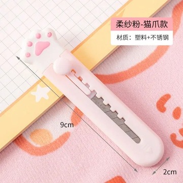 Kawaii Utility Knife Mini Cute Cartoons Paper