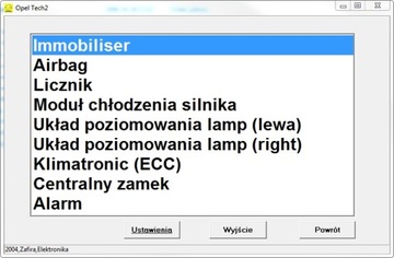 МУЛЬТИ-ИНТЕРФЕЙС OBD2 KKL ДЛЯ VAG FIAT BMW OPEL