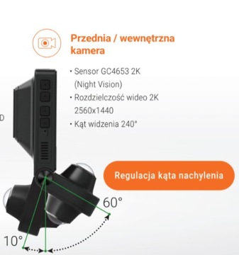 Видеорегистратор Navitel RS3 Duo Wide