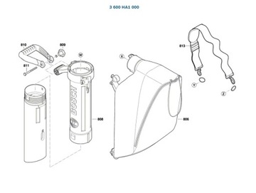 Электронный модуль пылесоса для листьев BOSCH ALS25