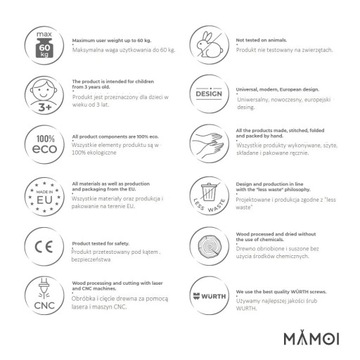 Лестница-качалка МАМОИ, деревянное кресло-качалка для детей