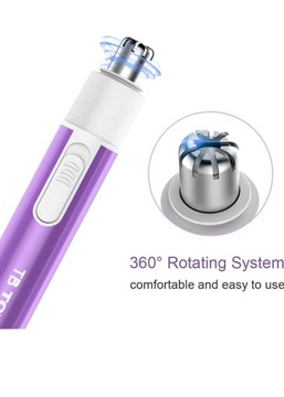 Триммер для носа и ушей