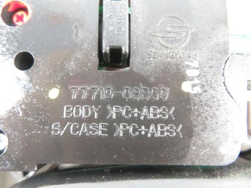 OSVĚTLENÍ KABINY SKŘÍŇKA SSANGYONG REXTON