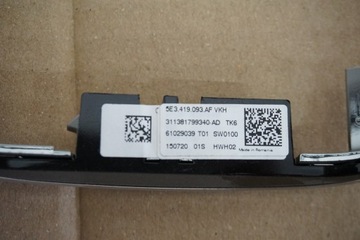 SKODA OCTAVIA IV 21-го года МНОГОФУНКЦИОНАЛЬНАЯ