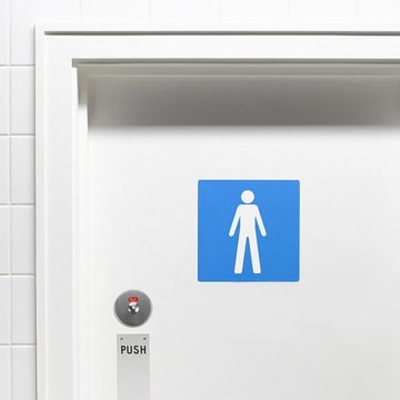 ЗАМОК БЕЗОПАСНОСТИ ЗАМКИ ДЛЯ ТУАЛЕТА