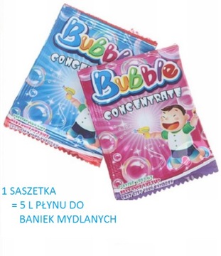 20 литров жидкости для МЕГА БОЛЬШИХ мыльных пузырей 10+10