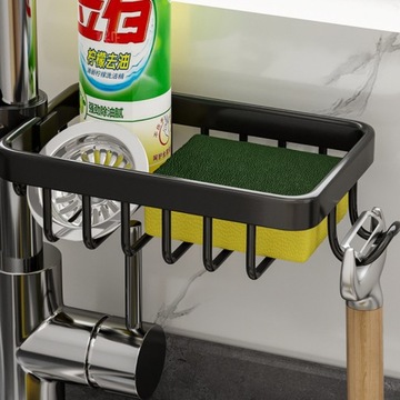 ДЕРЖАТЕЛЬ ГУБКИ для смесителя для раковины Organizer Liquid