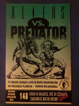 СУПЕРМАН 6/94 - Распродажа