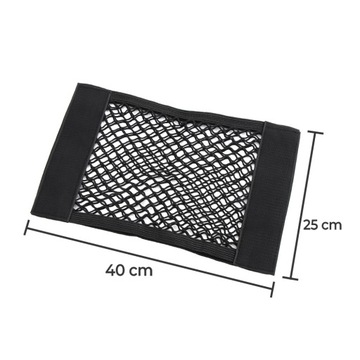 СЕТКА-ОРГАНИЗАТОР НА ВЕЛКРО ДЛЯ БАГАЖНИКА АВТОМОБИЛЯ 40x25см