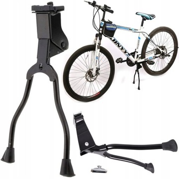 ДВОЙНАЯ ЦЕНТРАЛЬНАЯ ПОДСТАВКА ДЛЯ ВЕЛОСИПЕДА, ПОДСТАВКА ДЛЯ НОГ