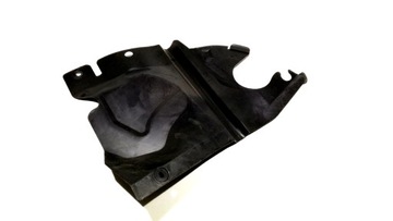 PEUGEOT 607 PLASTOVÁ DÍL PODBĚHU 7136K9