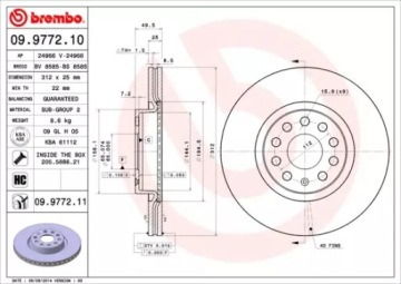 ПЕРЕДНИЕ ДИСКИ+колодки BREMBO VW PASSAT B8 312MM