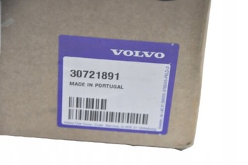 VOLVO S80 XC60 бежевый чехол на руль OE