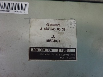 MODUL SERVA MITSUBISHI COLT VI 05R