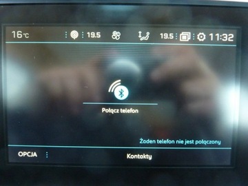 Peugeot 308 II SW Facelifting 1.2 PureTech 130KM 2018 Peugeot 308 ALLURE*Benzyna131, zdjęcie 25