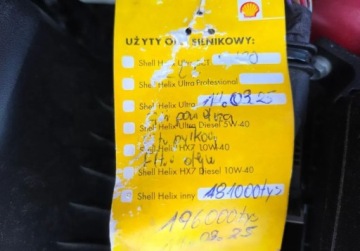 Toyota Avensis III Wagon 1.6 Valvematic 132KM 2011 Toyota Avensis 1.6Benz 6B 132KM Kamera Navi Temp.ALUZima Serwis Faktura Gw, zdjęcie 34