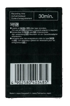 КАССЕТА MAXELL VHS-CPAL-SECAM EC-30