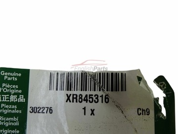 NOVÁ ORIGINÁLNÍ MALÉ SKŘÍŇKA POD TABULKA JAGUAR S-TYPE -2008 XR845316