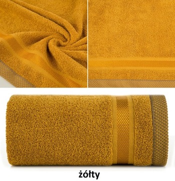 Набор банных полотенец Еврошторы 4 шт, Плотные, Пушистые, Дизайнерские