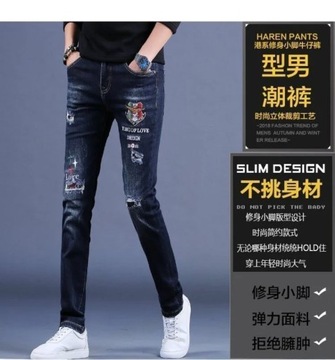 High Quality Men’s Classic Style Blue Denim Pants
