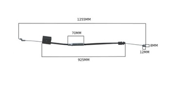 ПРИВОДНОЙ ТРОС ДЛЯ КОСИЛКИ HUNTER VSS53 L70 VICTUS