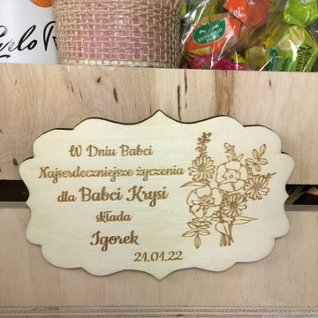 ПОДАРОЧНАЯ КОРОБКА С ПОСВЯЩЕНИЕМ БАБУШКЕ ВАШЕГО ДЕДУШИ
