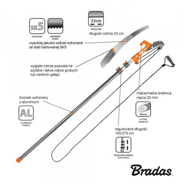 ПИЛА С ПРАКТОРАМИ НА ТЕЛЕСКОПИЧЕСКОМ ВАЛЕ, 155-375СМ