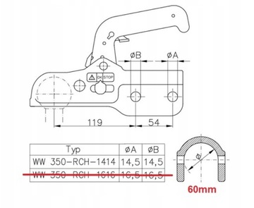 Шаровая сцепка для эвакуатора Winterhoff 3500 кг fi60 M14 2F