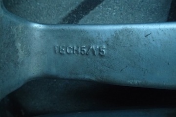 4× DISK HLINÍK FUNDAMENTÁLNÍ 7.5" X 17" 5X114.3