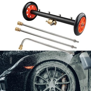 Шасси Водяная метла Многофункциональная капсула