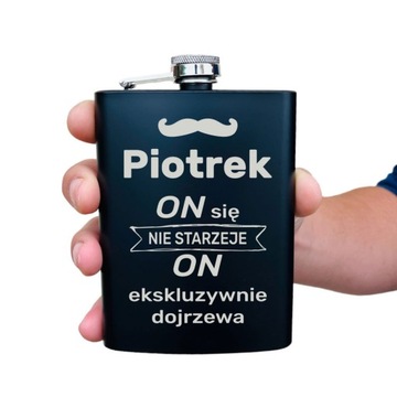 ГРАВИРОВКА ГРУДЬ, подарок парню, мужчине, папе, брату, на день рождения, 18-99 лет.