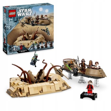 LEGO STAR WARS 75396 НАБОР БАРЖИ В ПУСТЫНЕ И ПЕЩЕРЫ САРЛАККИ