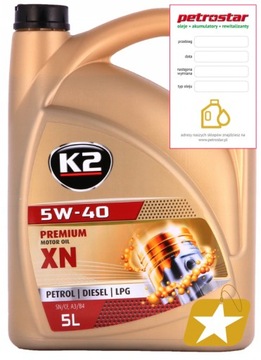K2 TEXAR BENZYNA DIESEL LPG 5W40 5L
