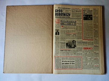 ГОЛОС РАБОЧЕГО 3 КВАРТАЛ 1969 ГОДА