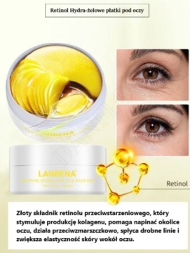 ОМОЛАЖИВАЮЩАЯ МАСКА LANBENA, ГЕЛЕВЫЕ ПОдушечки для глаз