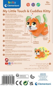 CAT FRIEND - Интерактивная игрушка CLEMENTONI