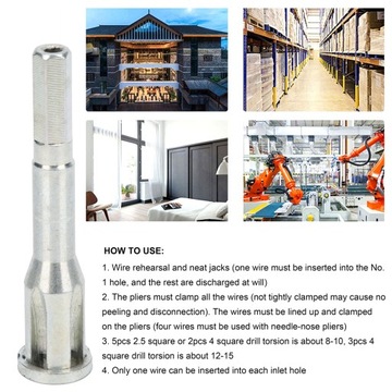 НАСАДКА-ИНСТРУМЕНТ ДЛЯ СКРУЧКИ КАБЕЛЕЙ, ПРОВОДОВ