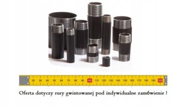 KG25171 ГАЗОВАЯ ТРУБА 1 С РЕЗЬБОЙ 171-180 см