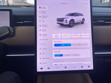 Jaecoo 7 2025 Jaecoo 7 PHEV Exlusive 1.5 Hybryda Plug-in 347KM, zdjęcie 27