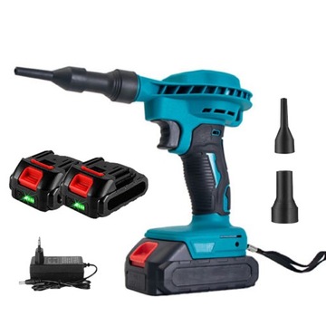 DMUCHAWA DOMOWY SAMOCHODU AKUMULATOROWA AIR DUSTER DO MAKITA 18V 500W +2AKU