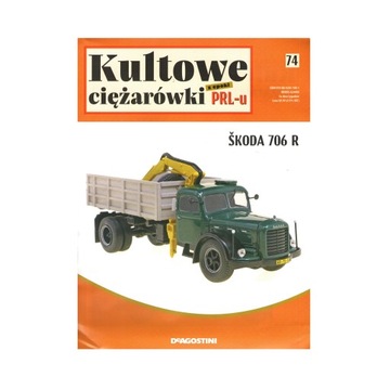 SKODA 706 R Культовые грузовики Польской Народной Республики 74