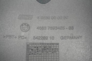 КРЫШКА ОБТЕКАТЕЛЯ ТОПЛИВНОГО БАКА BMW R 1200 GS 08-12