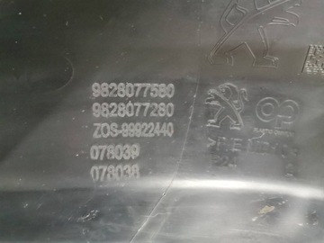 NÁRAZNÍK MŘÍŽKA MASKA MŘÍŽKY PEUGEOT 2008 II PŘED FACELIFT 16.