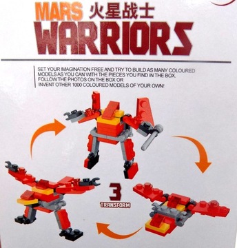 Штабелируемые блоки 283 шт. 10 упаковок ВОИНЫ автомобили