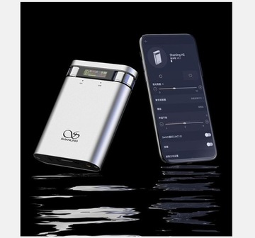 Shanling H2 серебристый ЦАП/AMP CS43198 BT LDAC