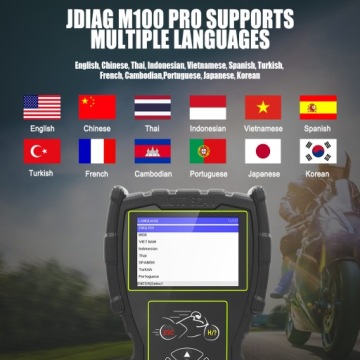 JDiag M100 Pro универсальный диагностический сканер OBD-2 для мотоциклов и скутеров